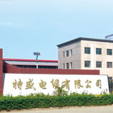 關於91视频免费下载